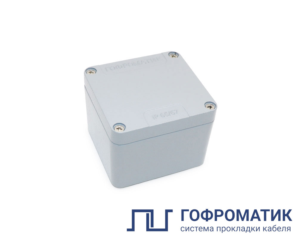 Коробка ответвительная алюминиевая  80х75х60 IP66/IP67 ГОФРОМАТИК