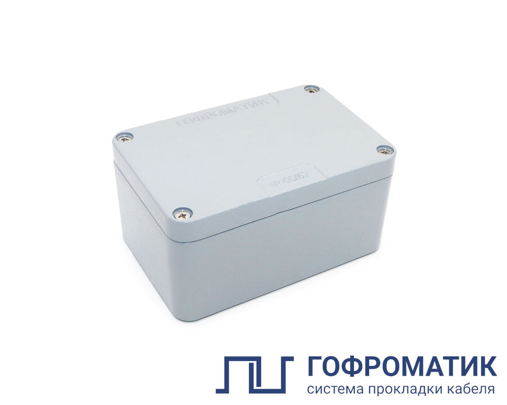 Коробка ответвительная алюминиевая 120х80х60 IP66/IP67 ГОФРОМАТИК