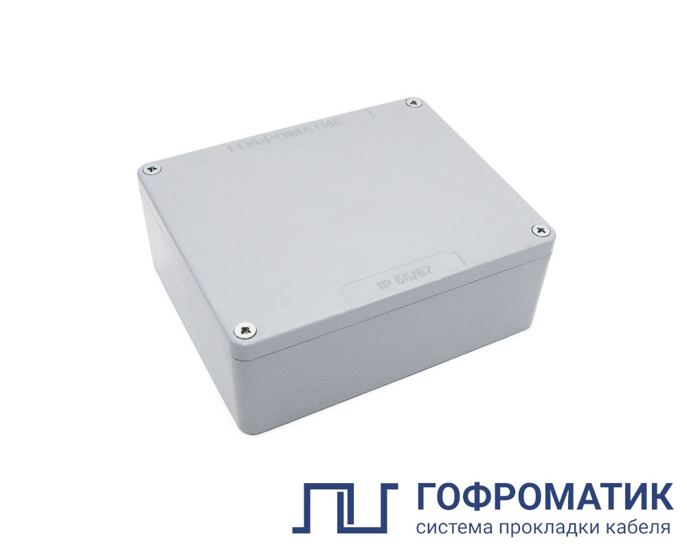 Коробка ответвительная алюминиевая 170х140х64 IP66/IP67 ГОФРОМАТИК