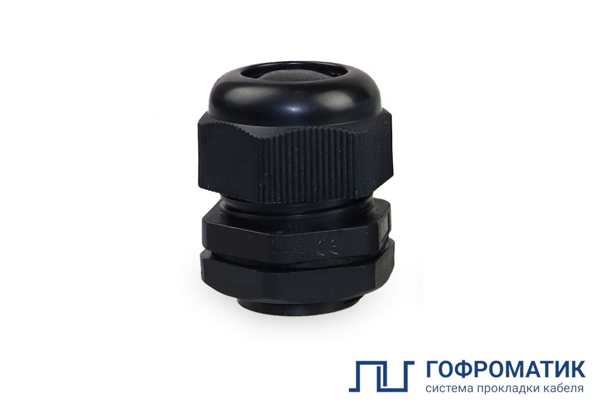 Сальник PG 42 пластик (32-38мм) IP68 черный ГОФРОМАТИК