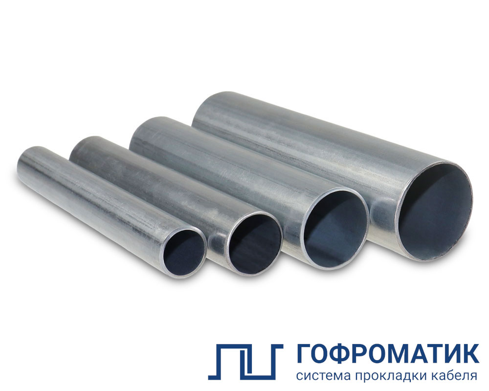 Труба стальная оцинкованная 40x1,2x3000 мм ГОФРОМАТИК